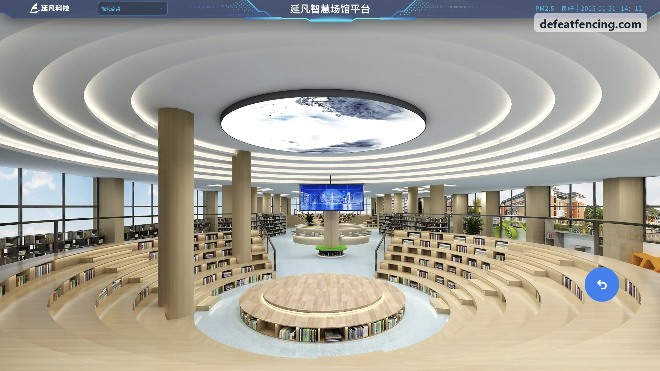 赛潮官网教练提成结算与课酬递延财务图表